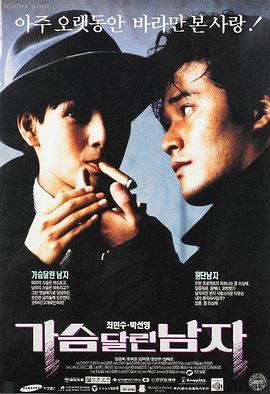 小倩 聊斋电影 动画奇幻